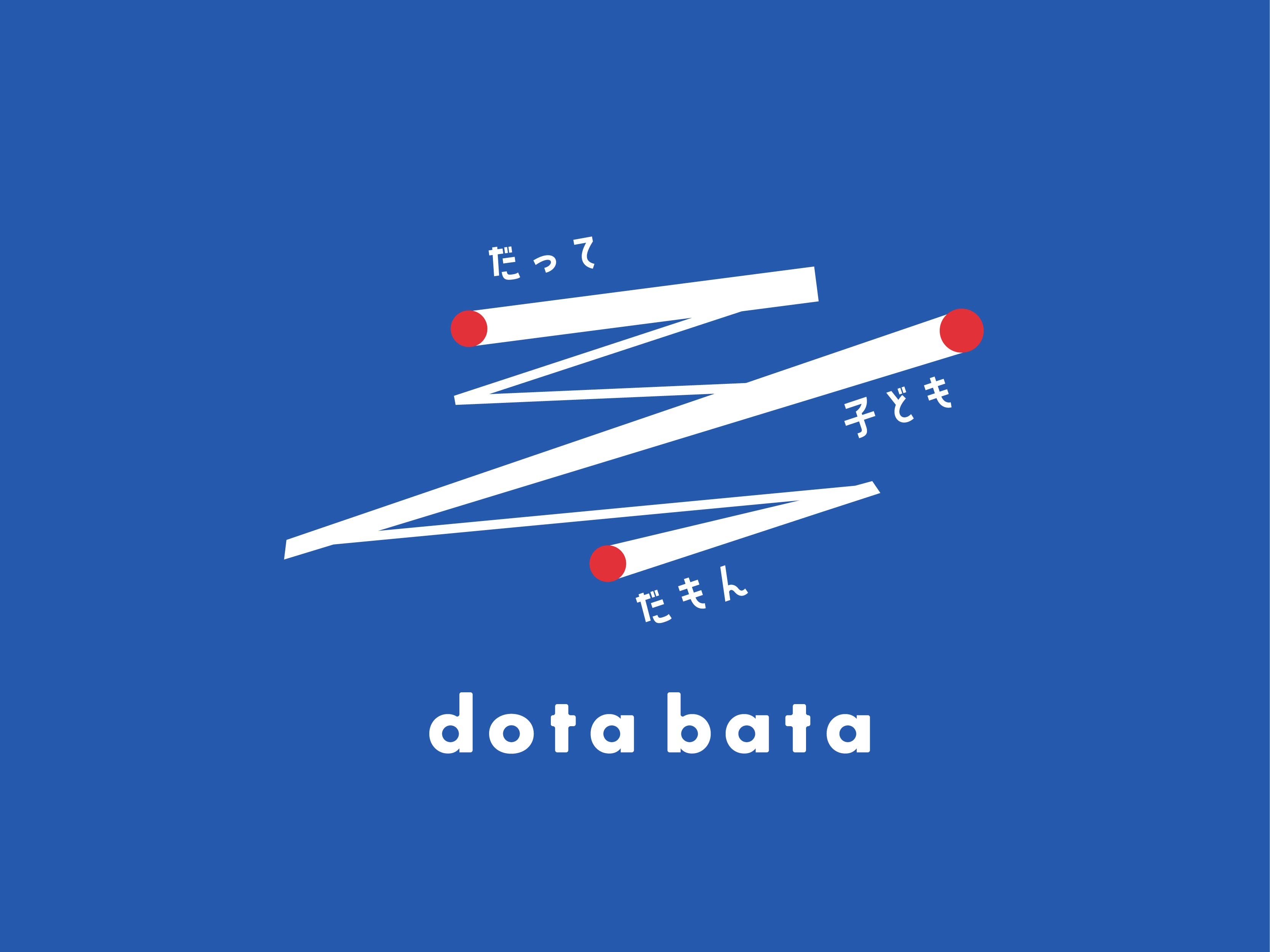 ドタバタ様-名刺